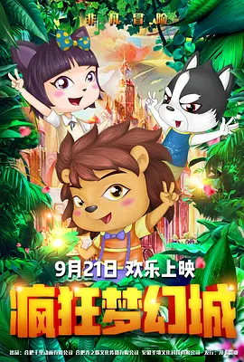 阿姨紧绷的乳房